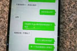 湄潭婚外情调查取证：涉外离婚案件中需提交的材料