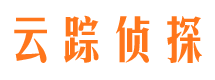 湄潭市私家侦探